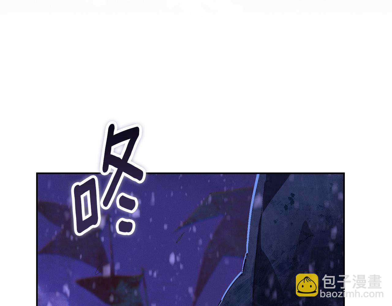 第95话 和魔物交流148