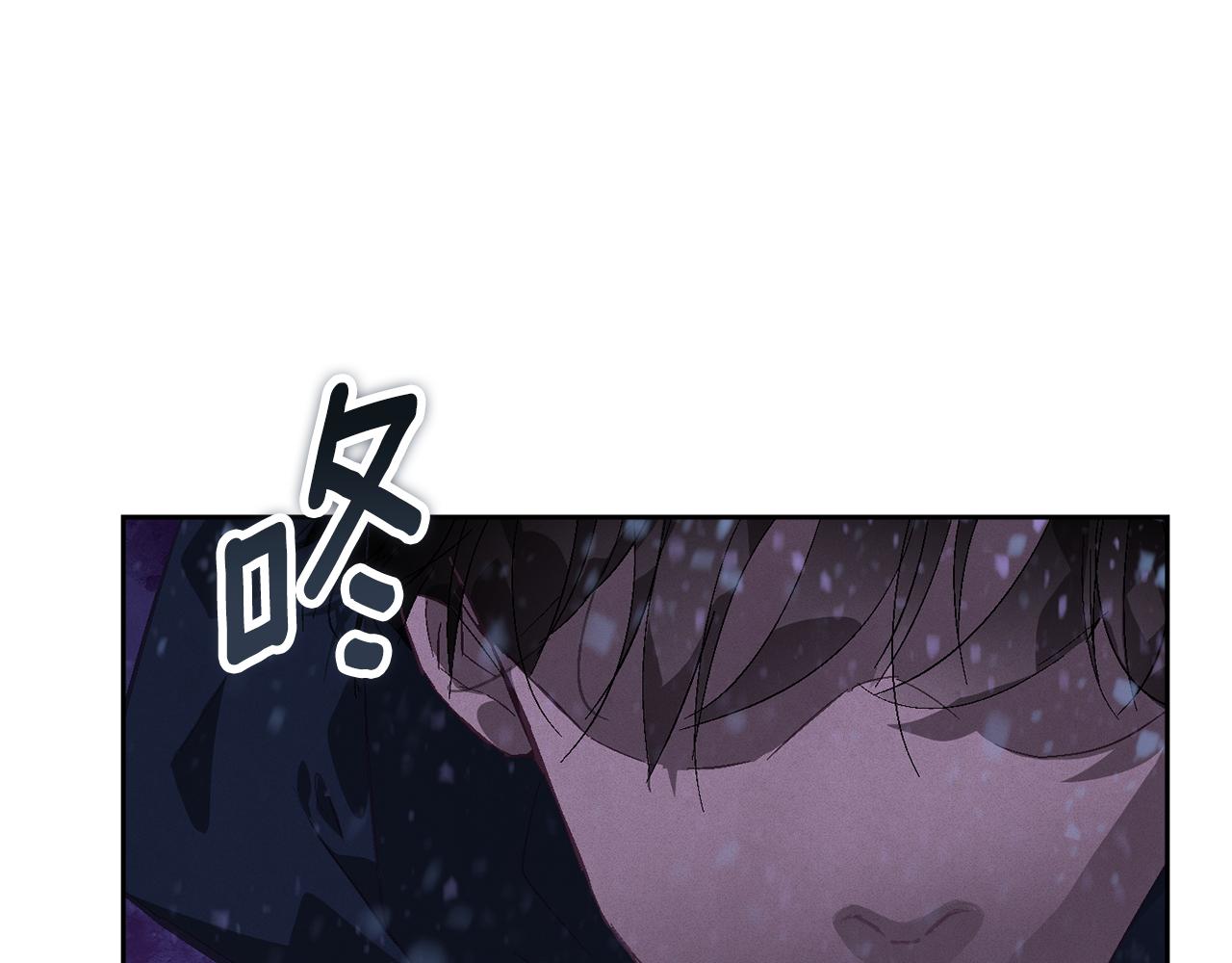 第95话 和魔物交流152
