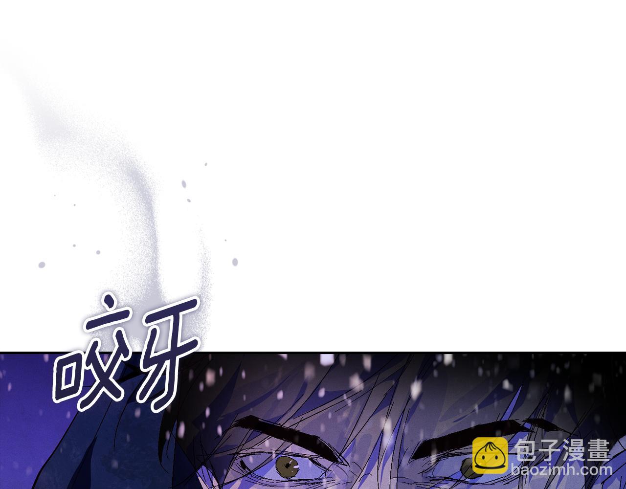 第95话 和魔物交流167