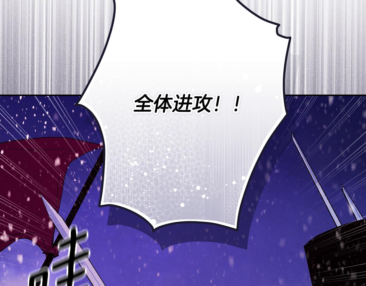 第95话 和魔物交流171