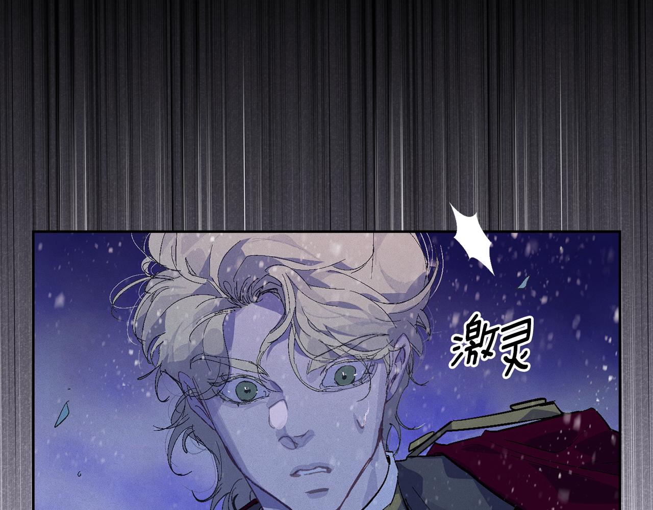 第95话 和魔物交流173