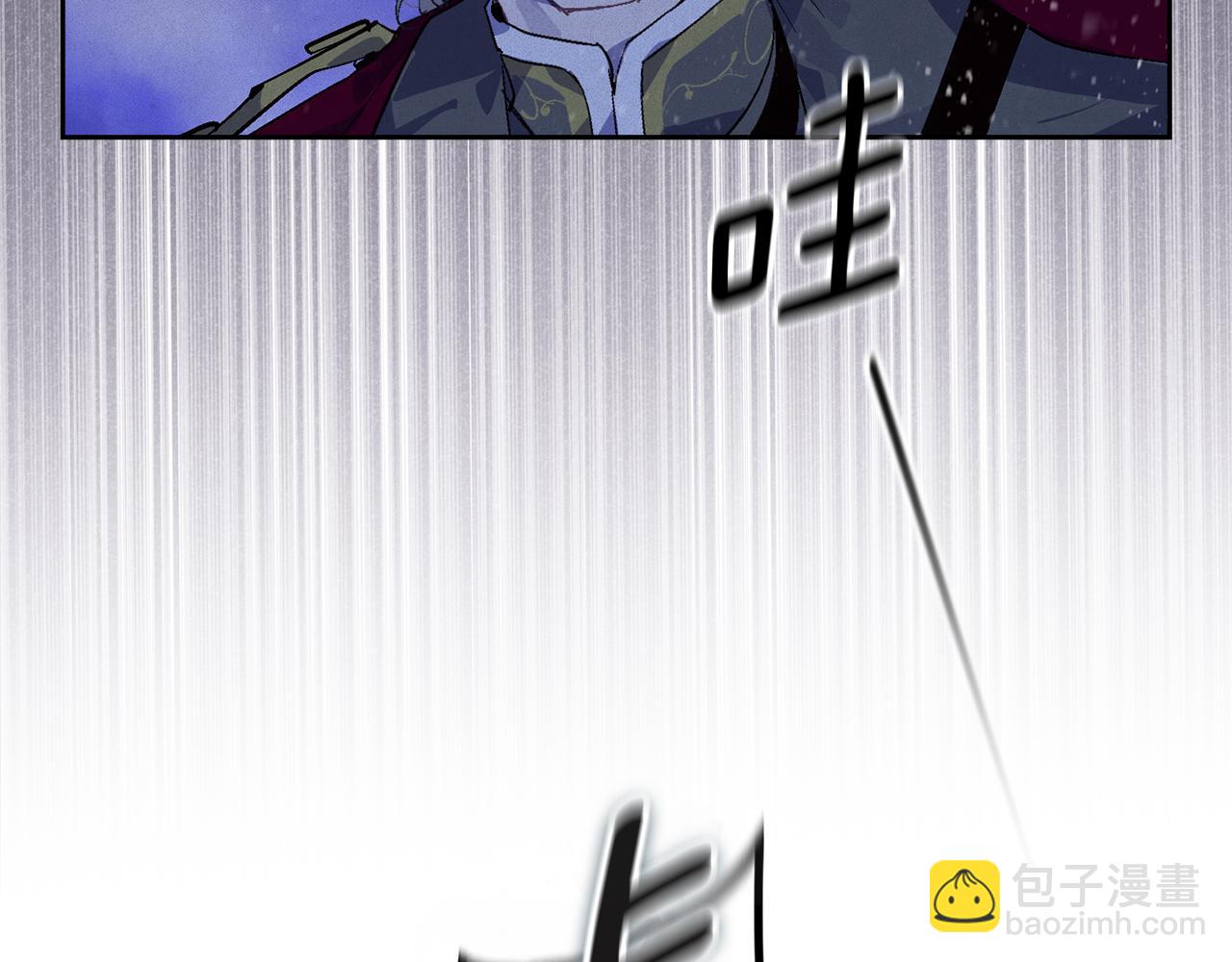 第95话 和魔物交流174