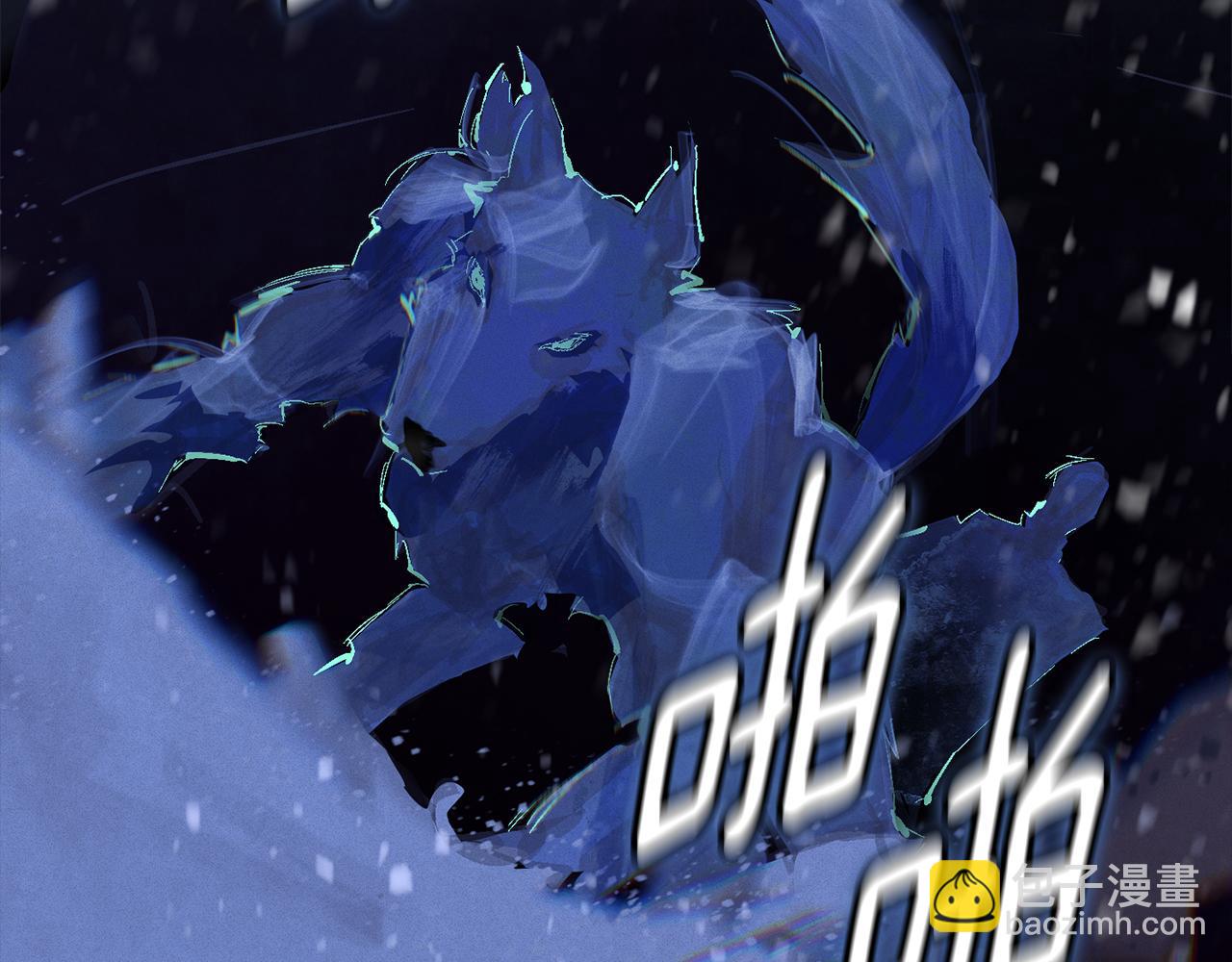 第95话 和魔物交流181