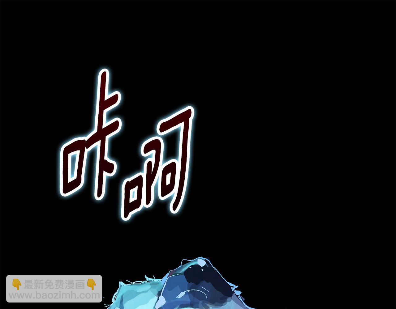 第95话 和魔物交流183