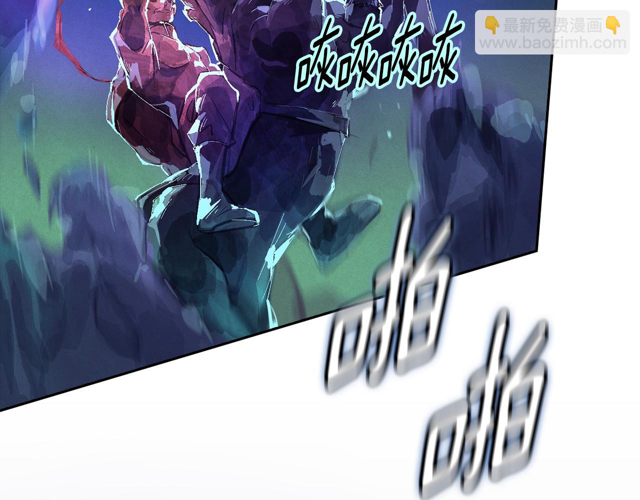 第95话 和魔物交流192