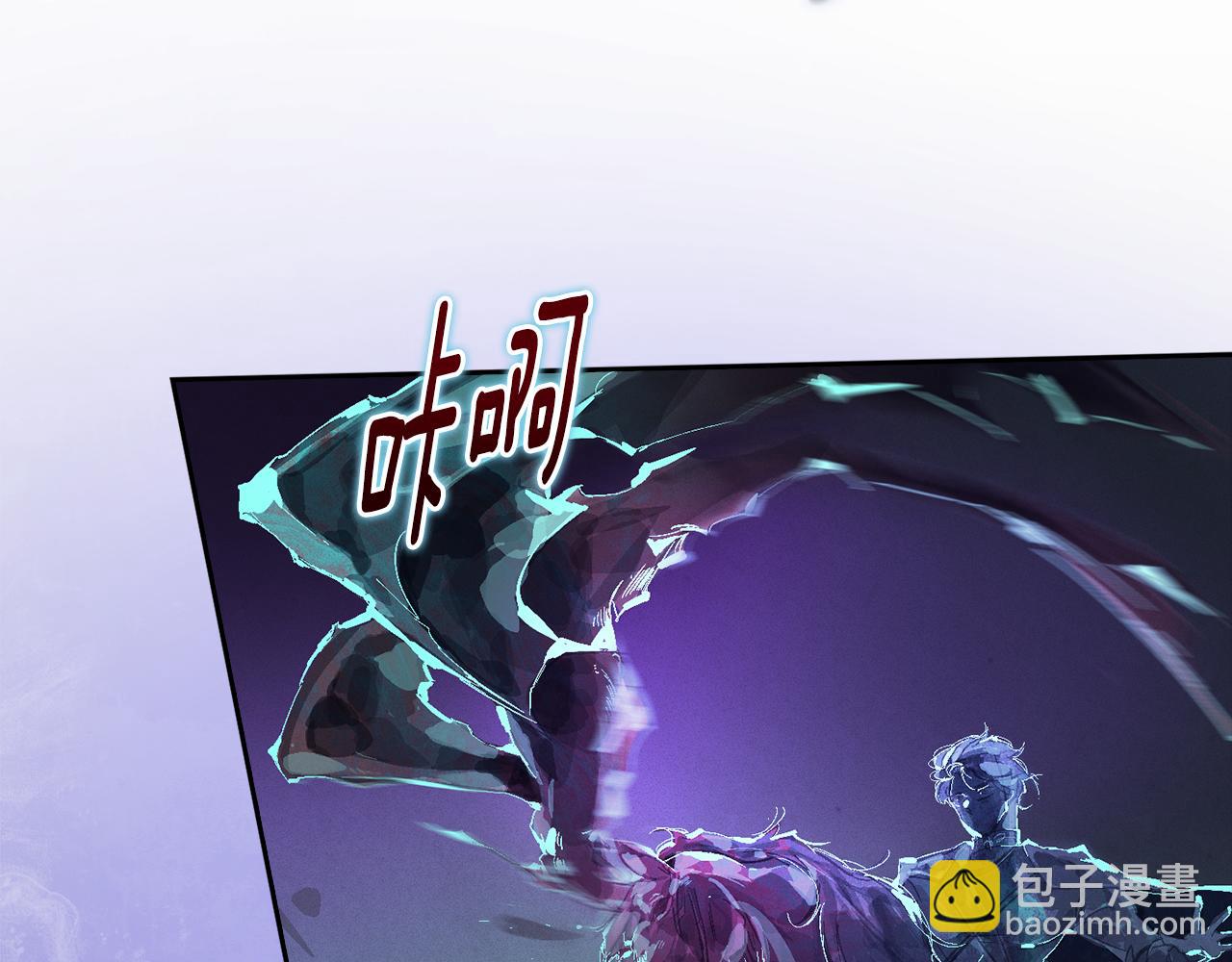 第95话 和魔物交流193