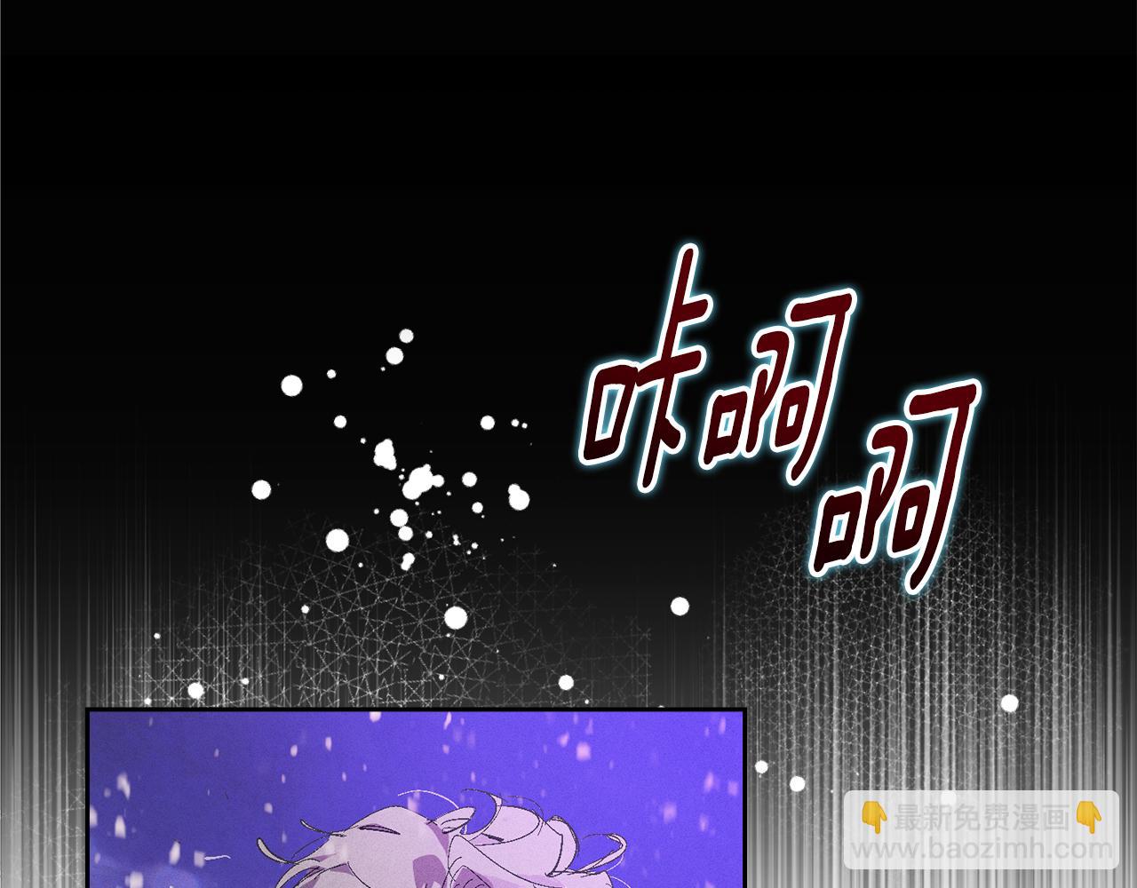 第95话 和魔物交流200