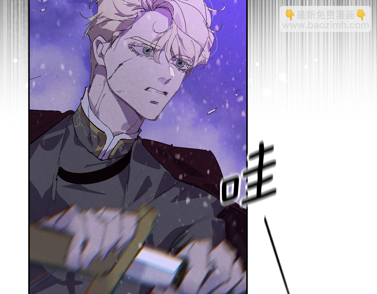 第95话 和魔物交流201