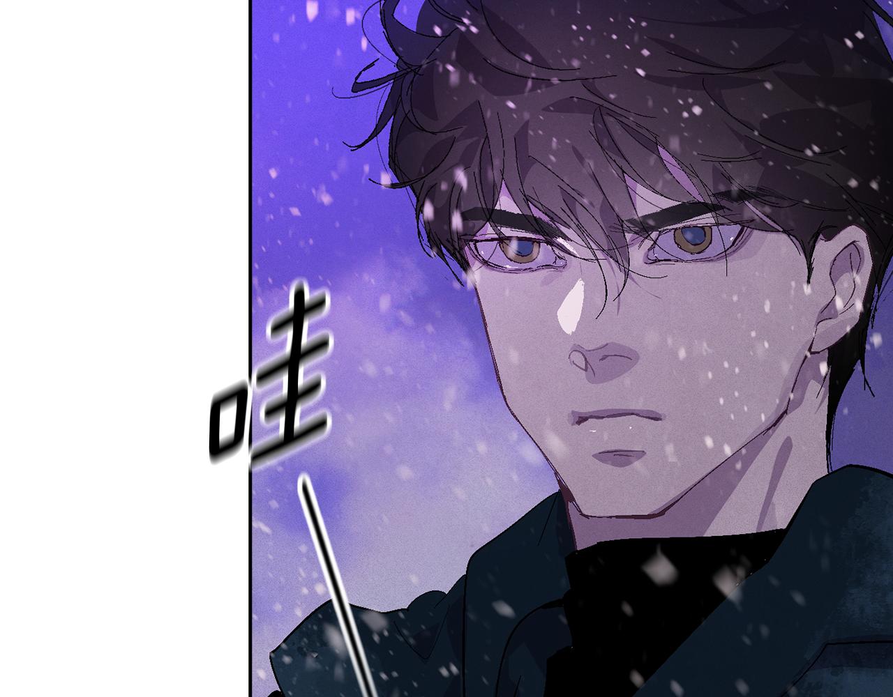 第95话 和魔物交流203