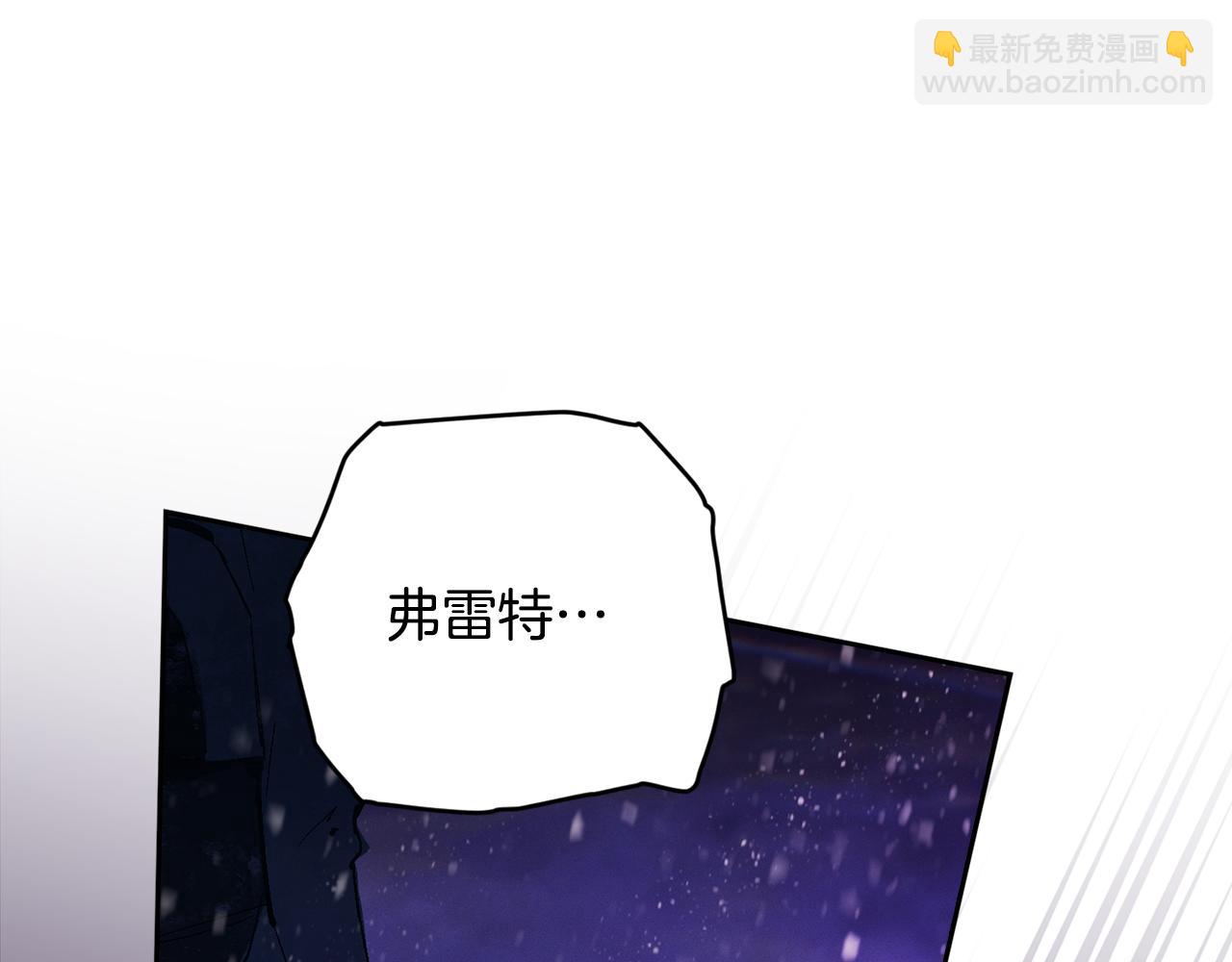 第95话 和魔物交流205