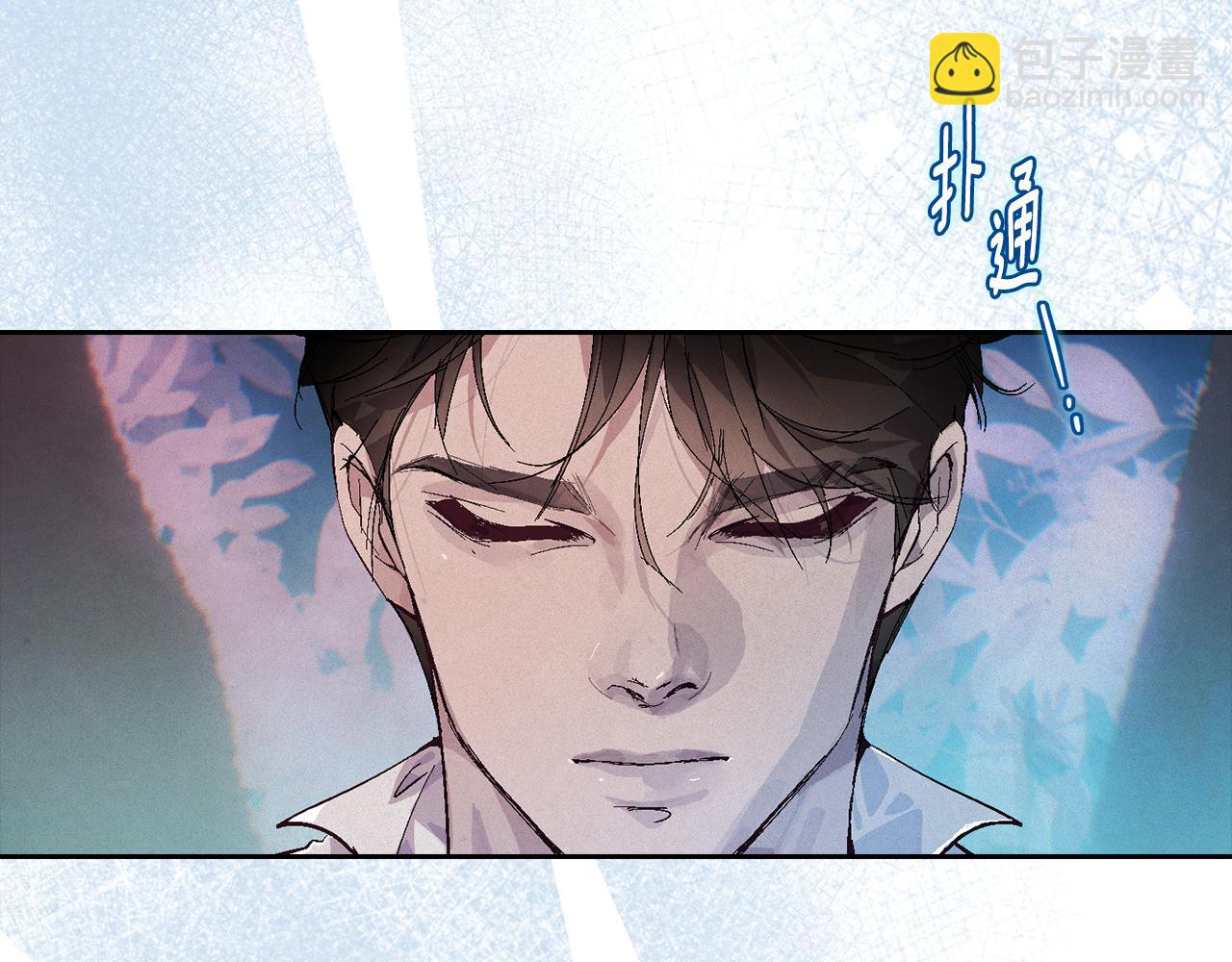 第95话 和魔物交流22