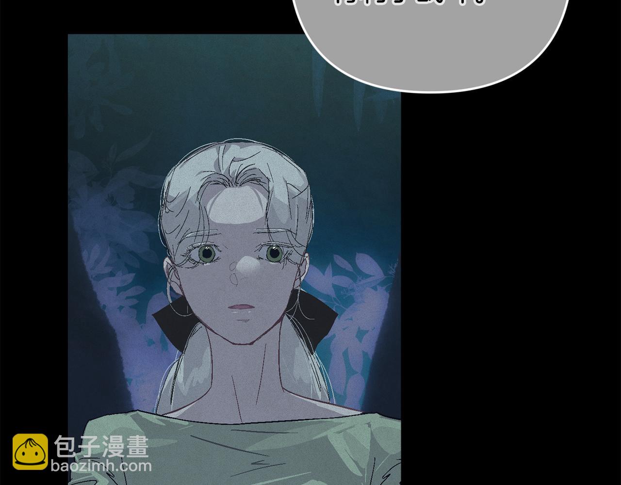 第95话 和魔物交流38
