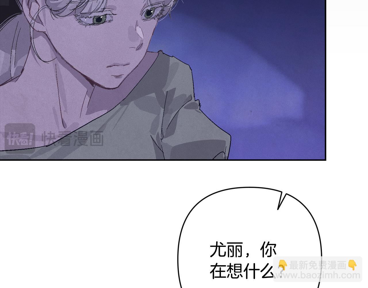 第95话 和魔物交流43