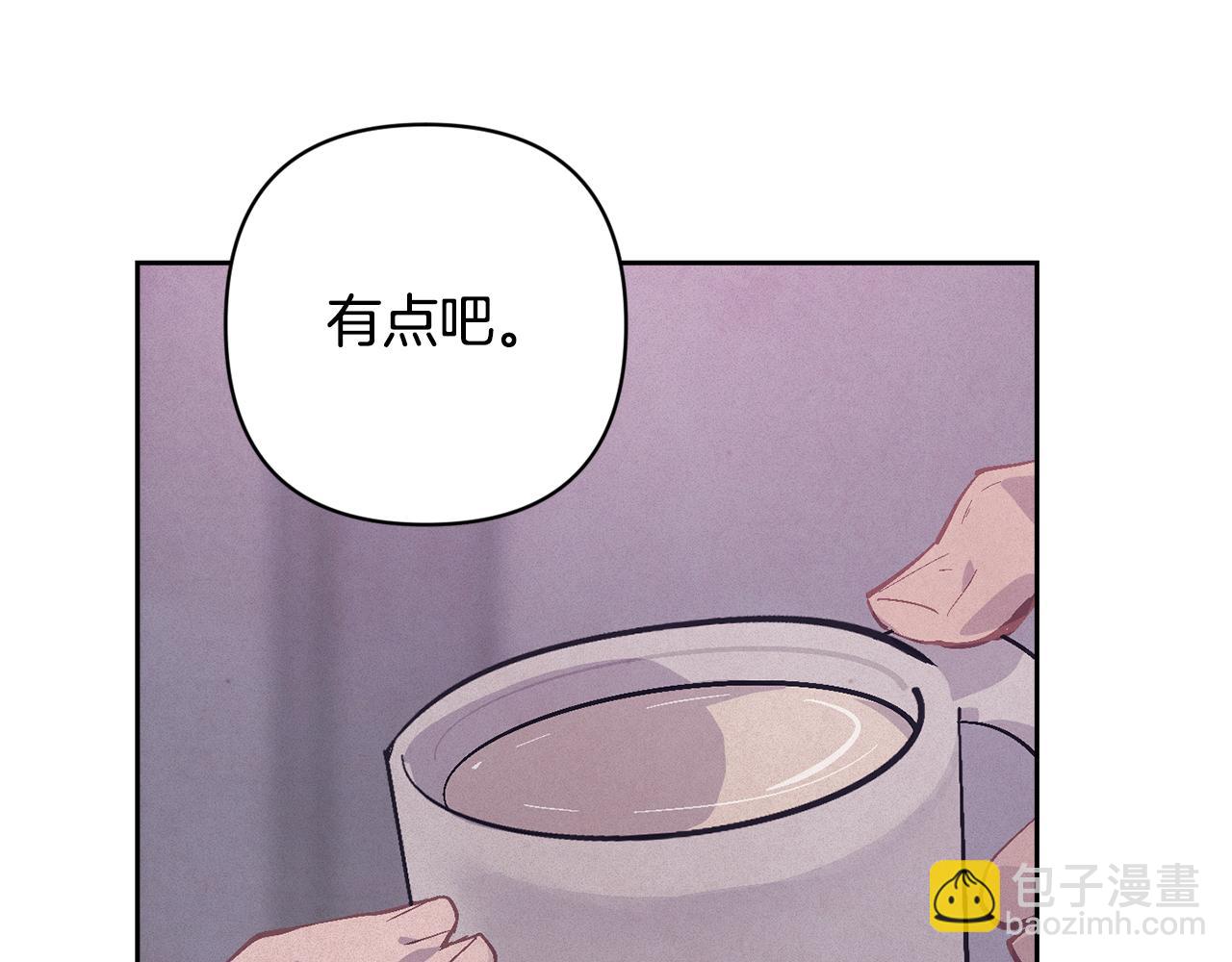第95话 和魔物交流47