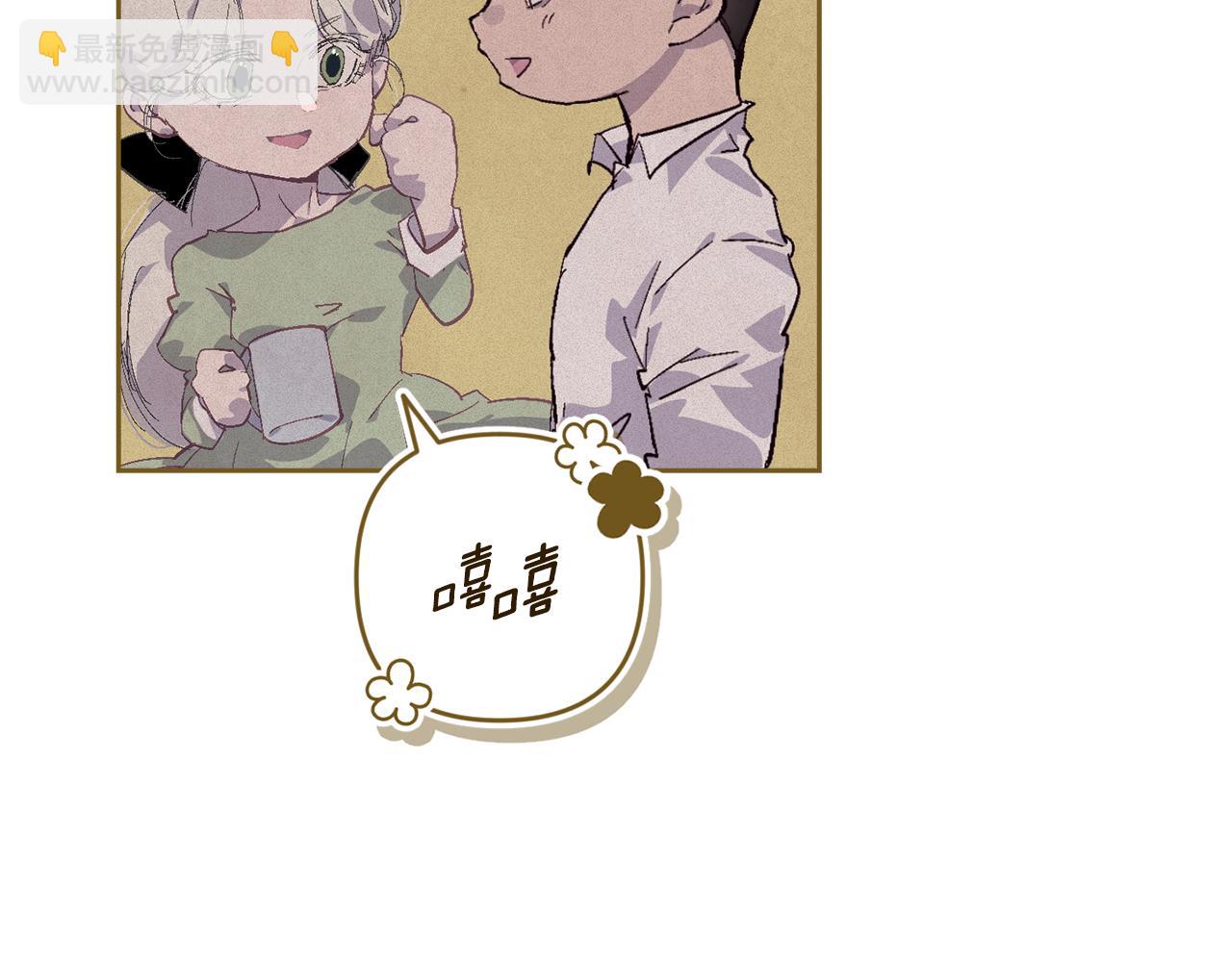 第95话 和魔物交流64