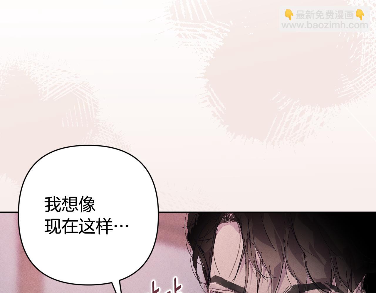 第95话 和魔物交流68