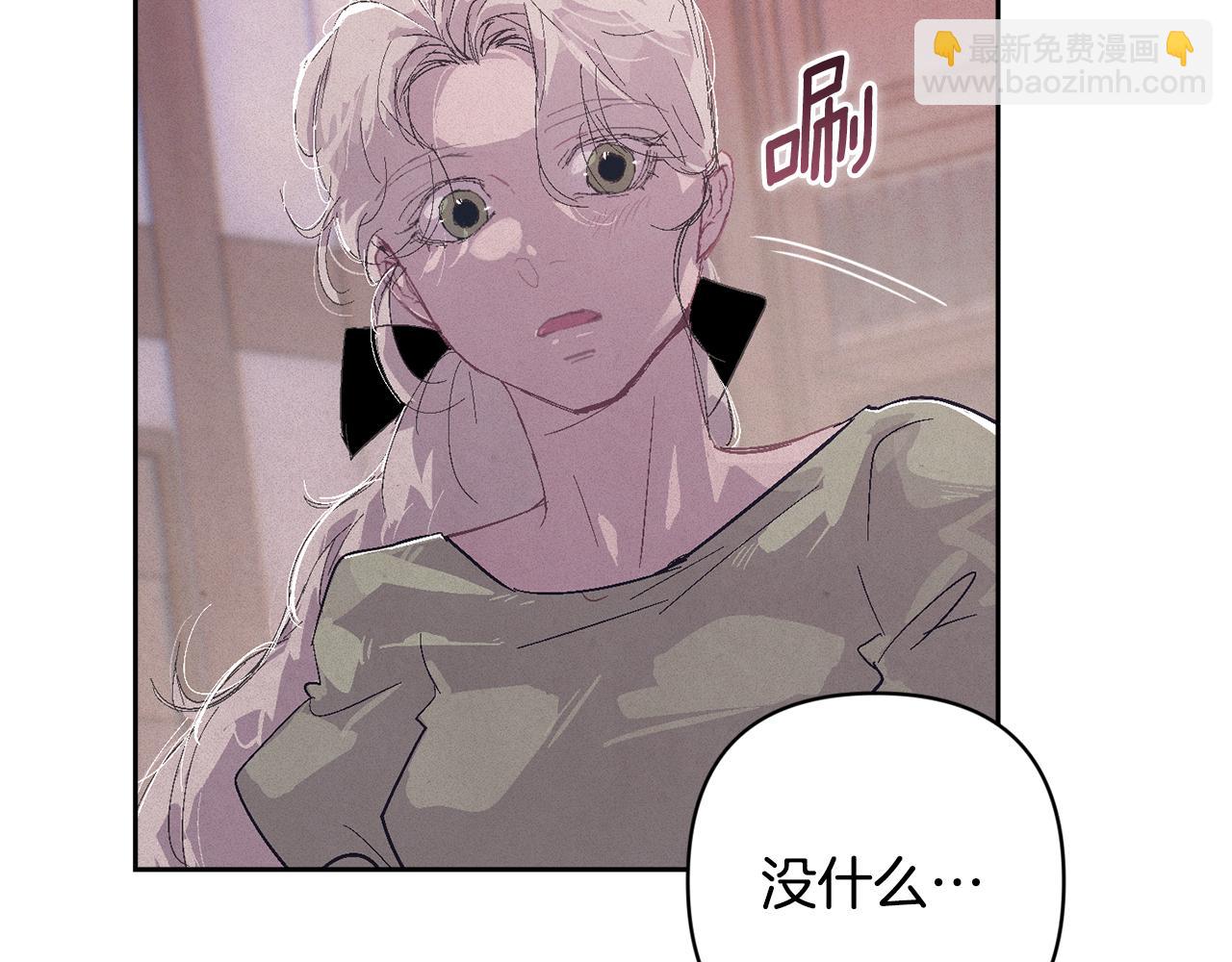 第95话 和魔物交流74