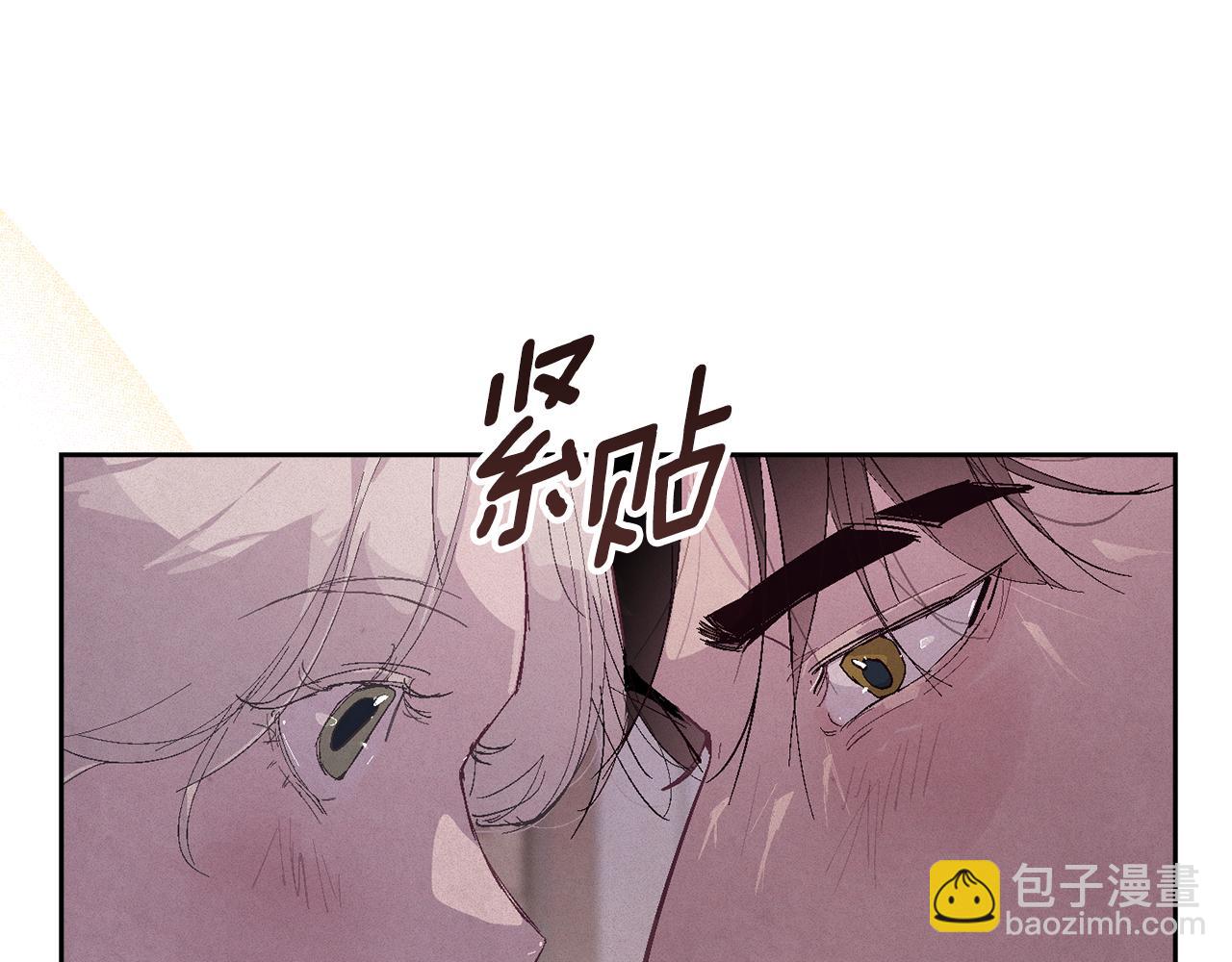 第95话 和魔物交流78