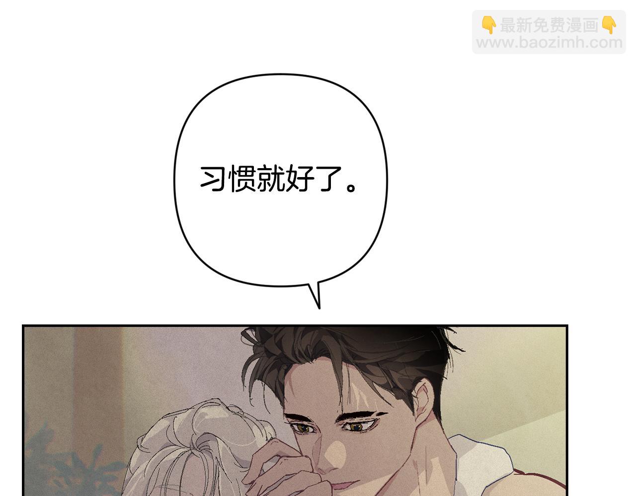 第95话 和魔物交流87
