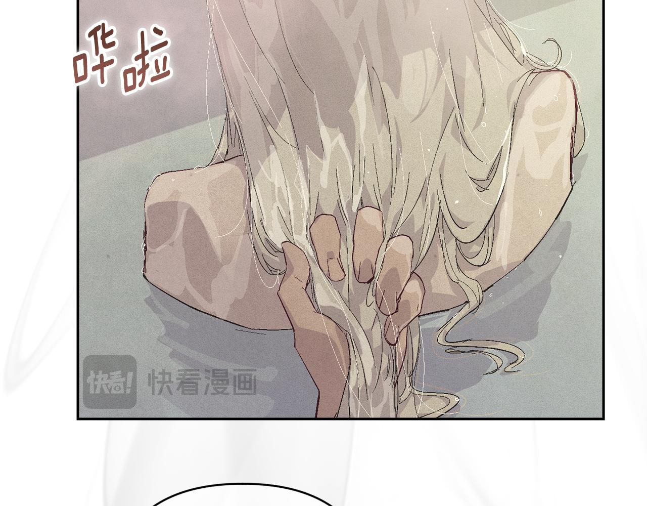 第95话 和魔物交流92