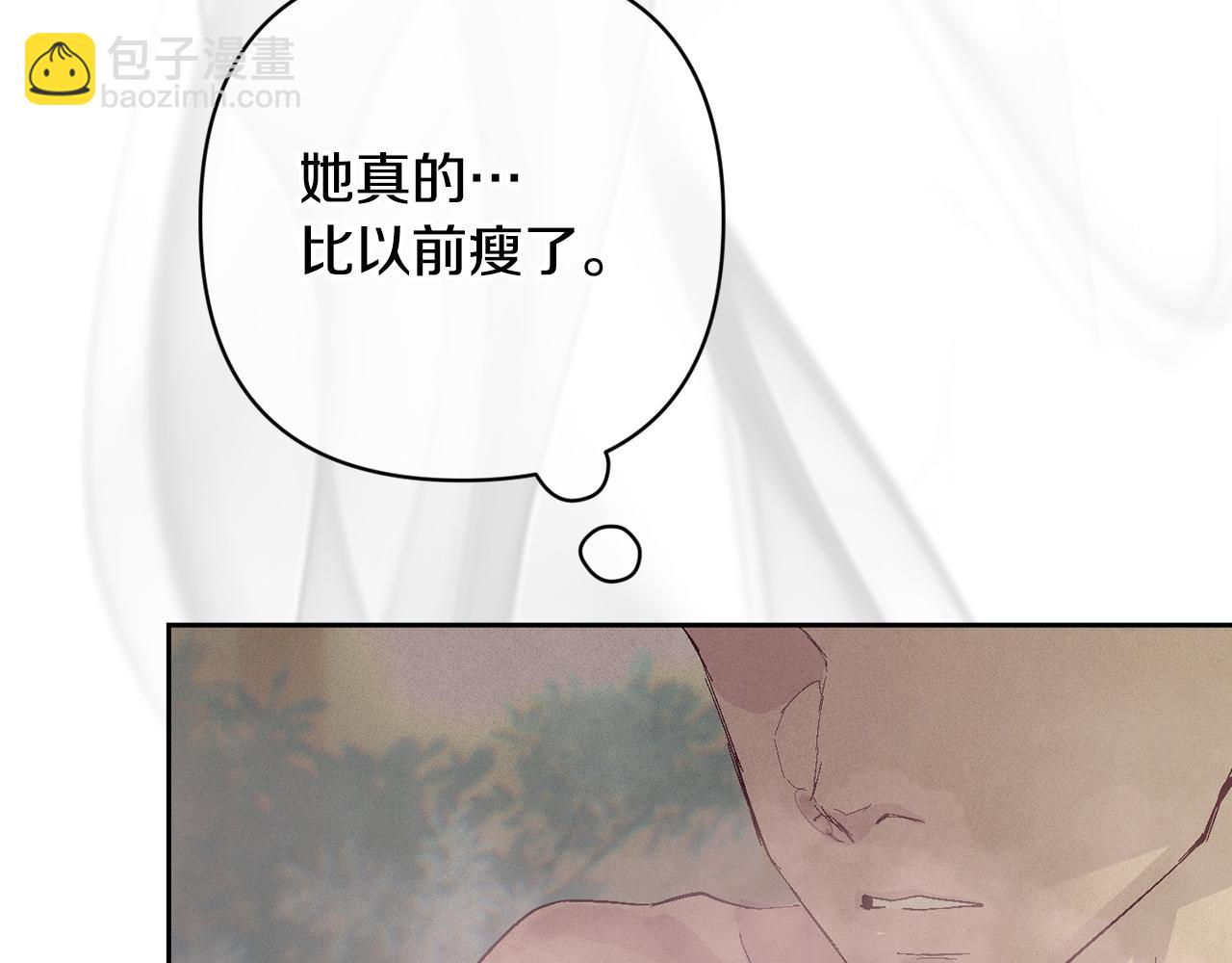 第95话 和魔物交流93