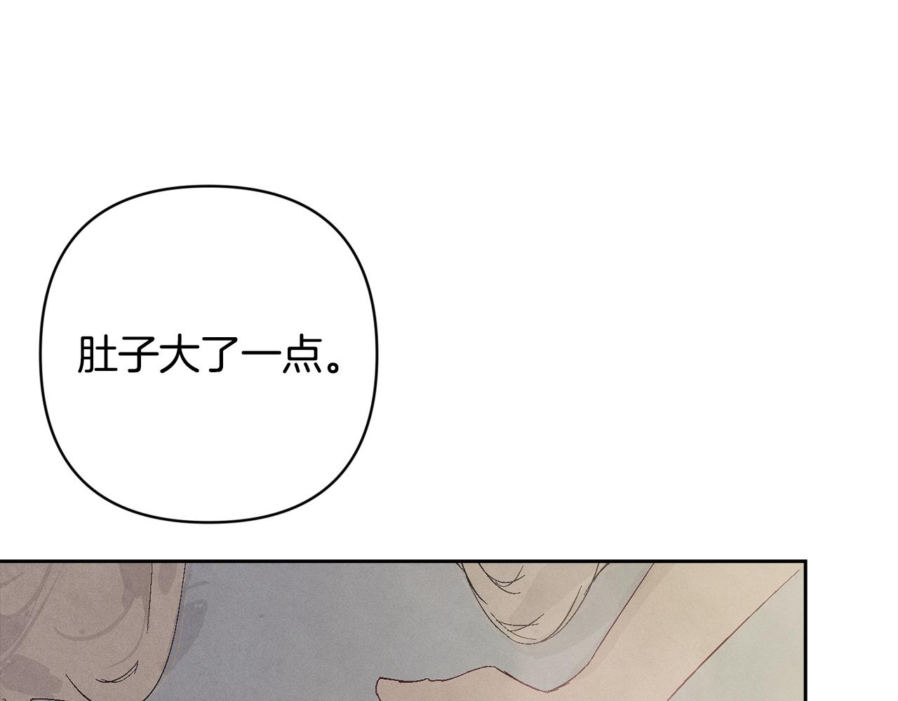第95话 和魔物交流95