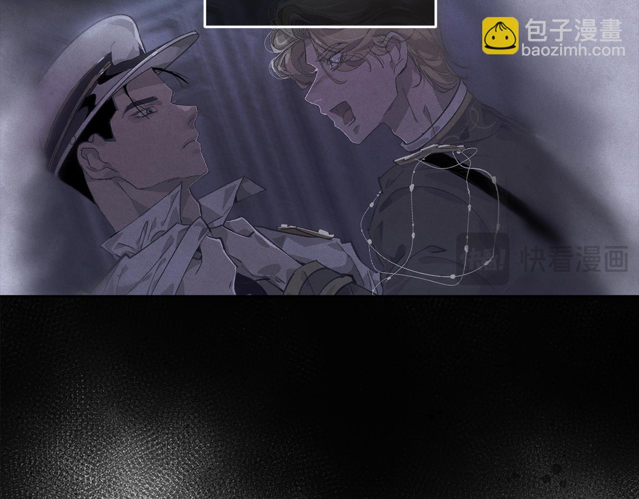 第96话 对抗阿弗雷卡102