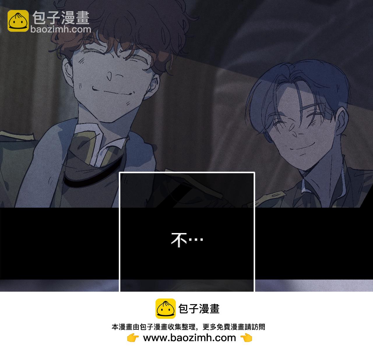 第96话 对抗阿弗雷卡105