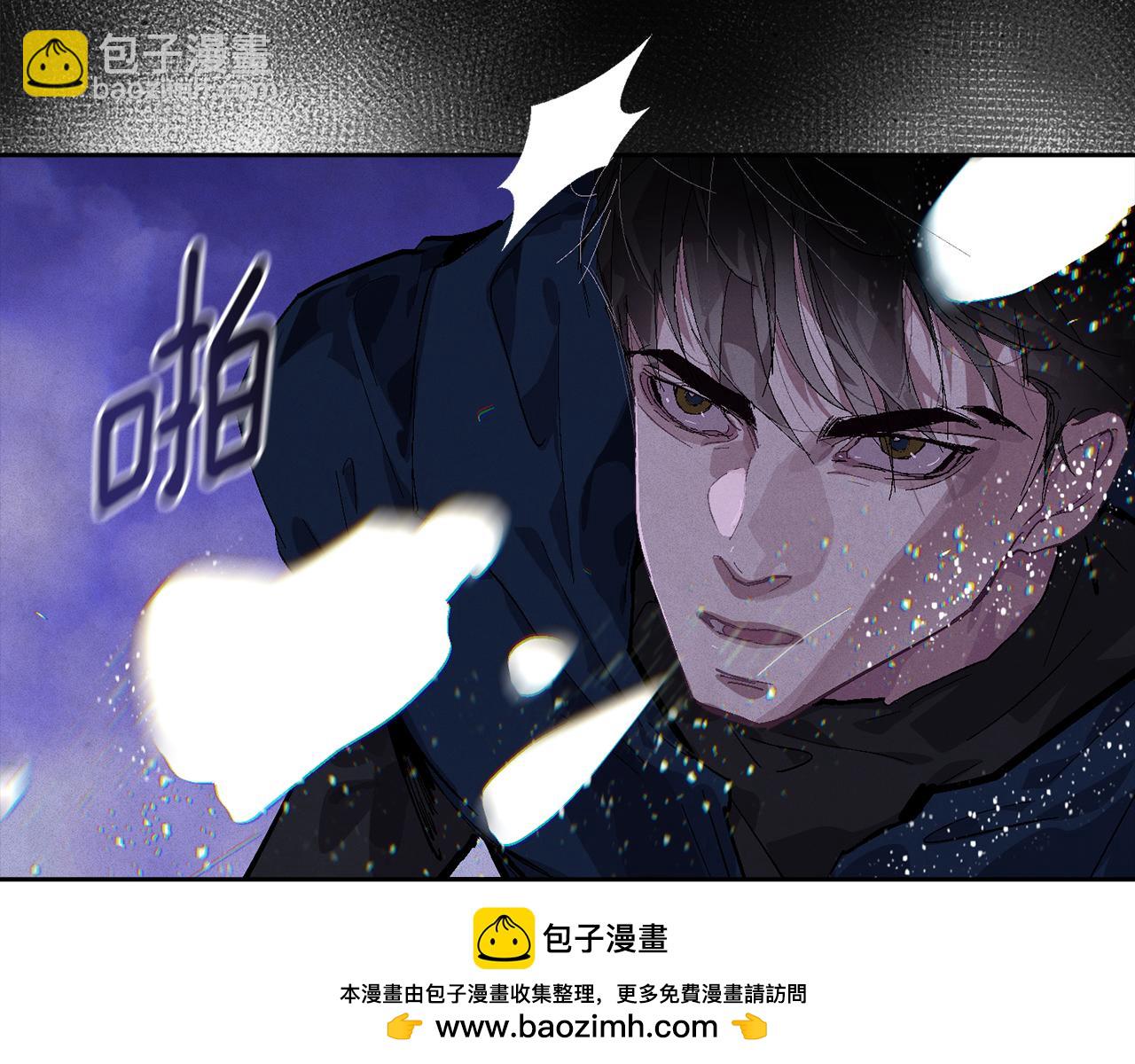 第96话 对抗阿弗雷卡107