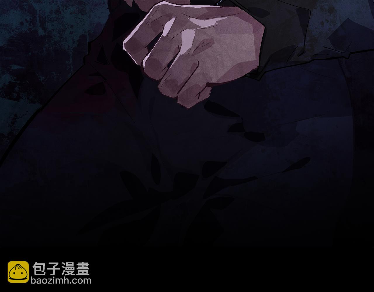 第96话 对抗阿弗雷卡119