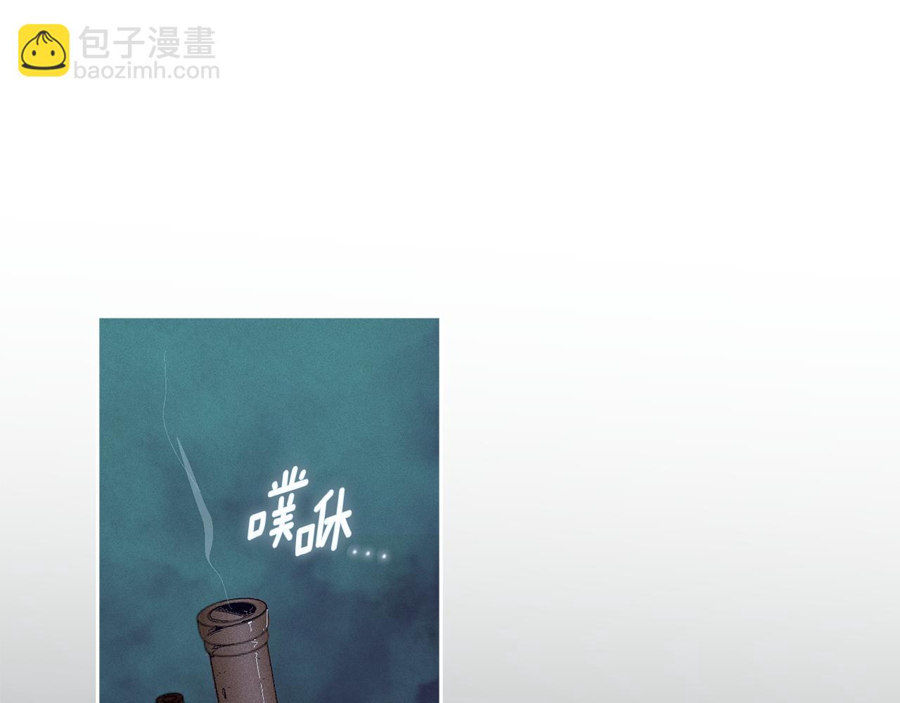 第96话 对抗阿弗雷卡132