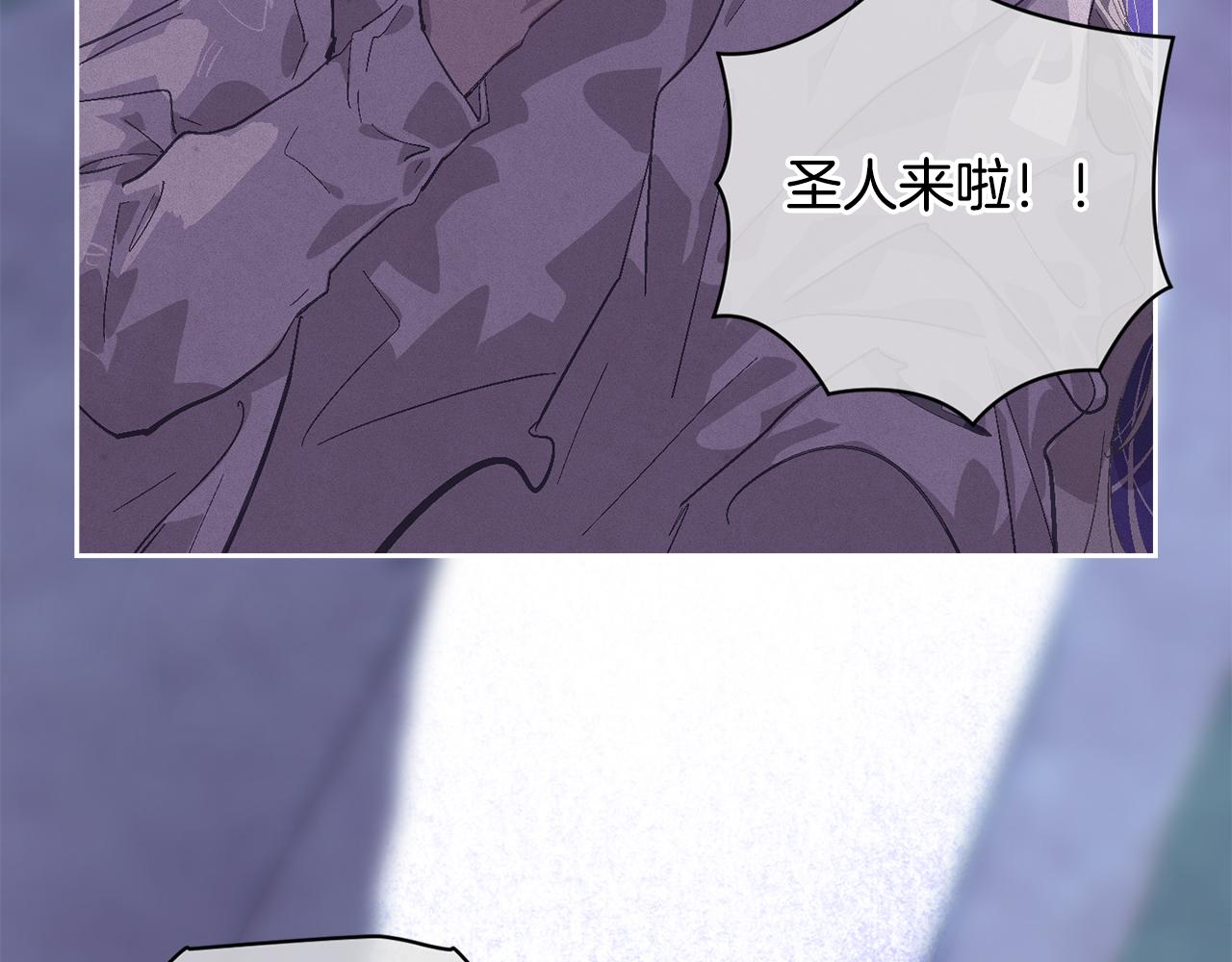 第96话 对抗阿弗雷卡148