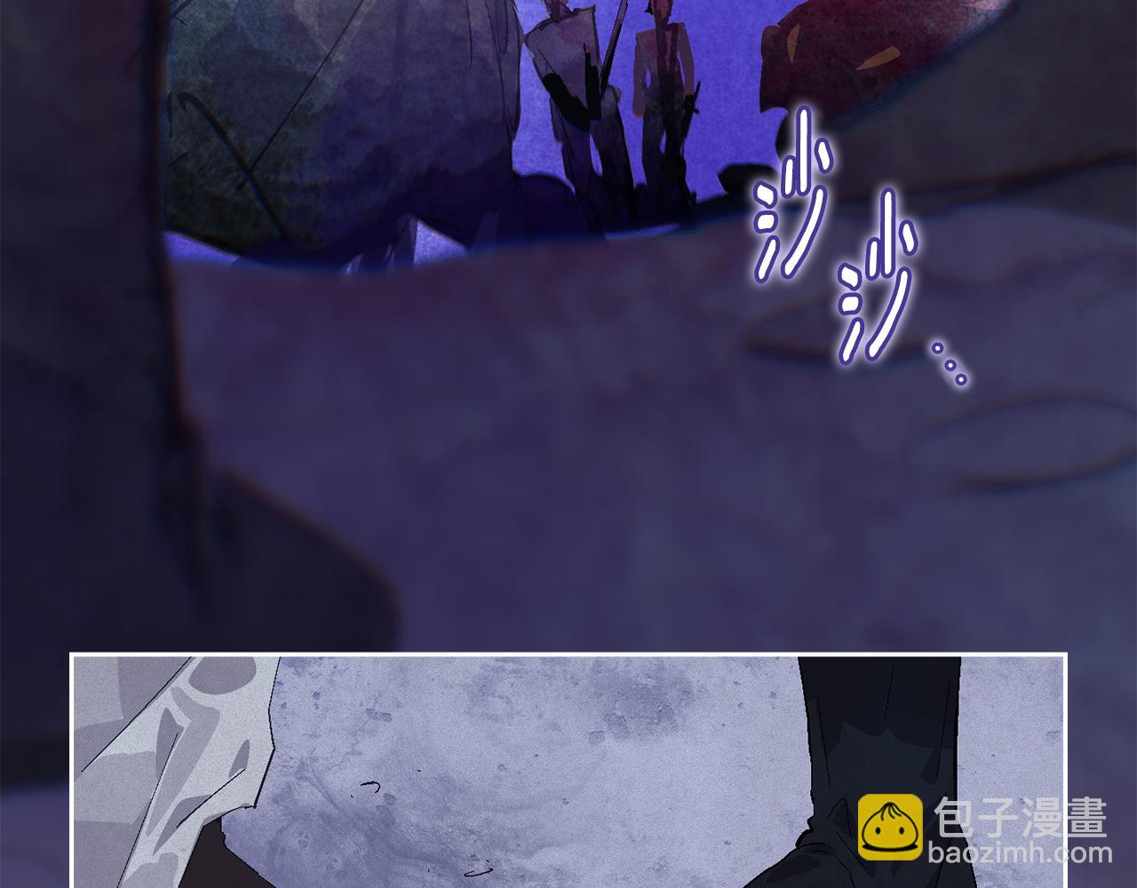 第96话 对抗阿弗雷卡151