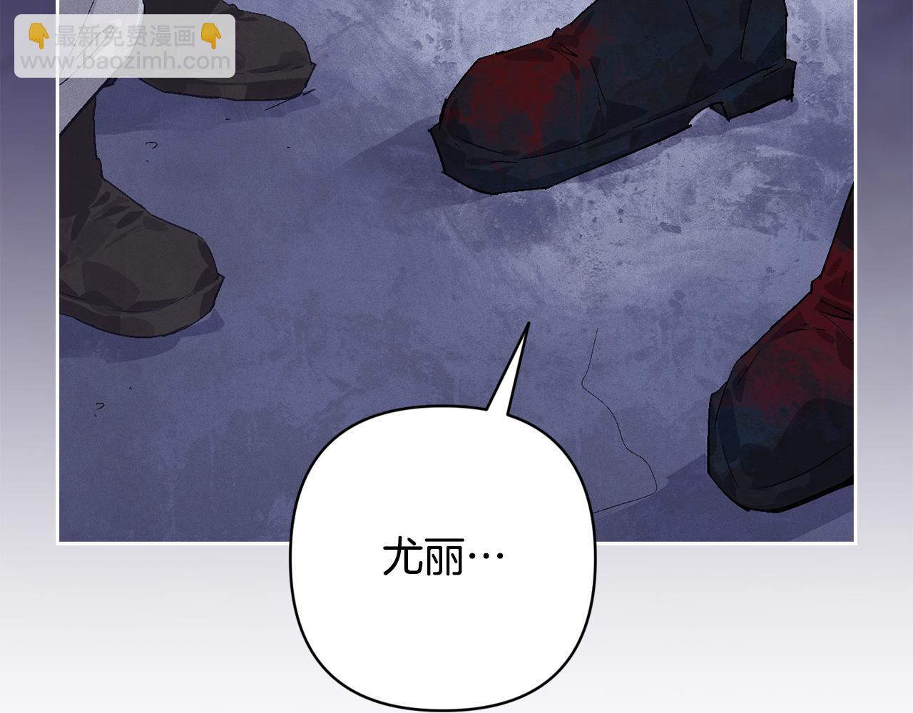 第96话 对抗阿弗雷卡152