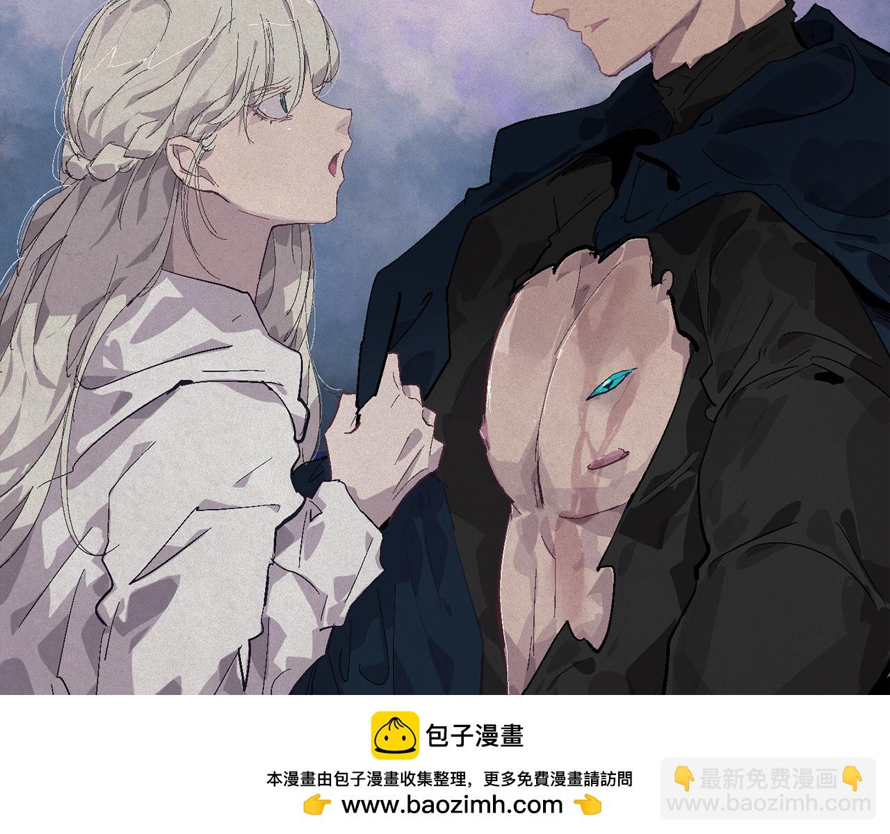 第96话 对抗阿弗雷卡157