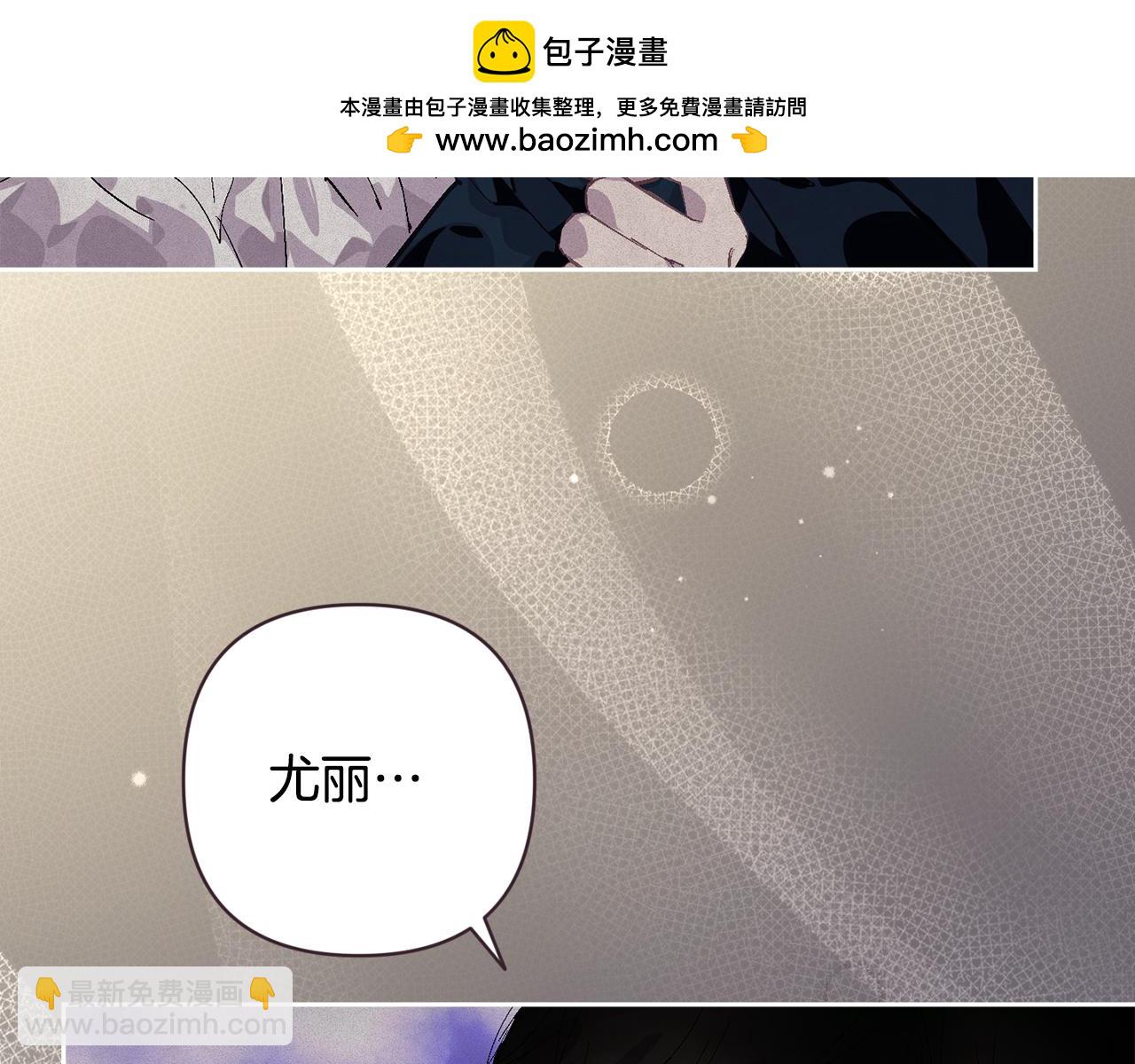 第96话 对抗阿弗雷卡164