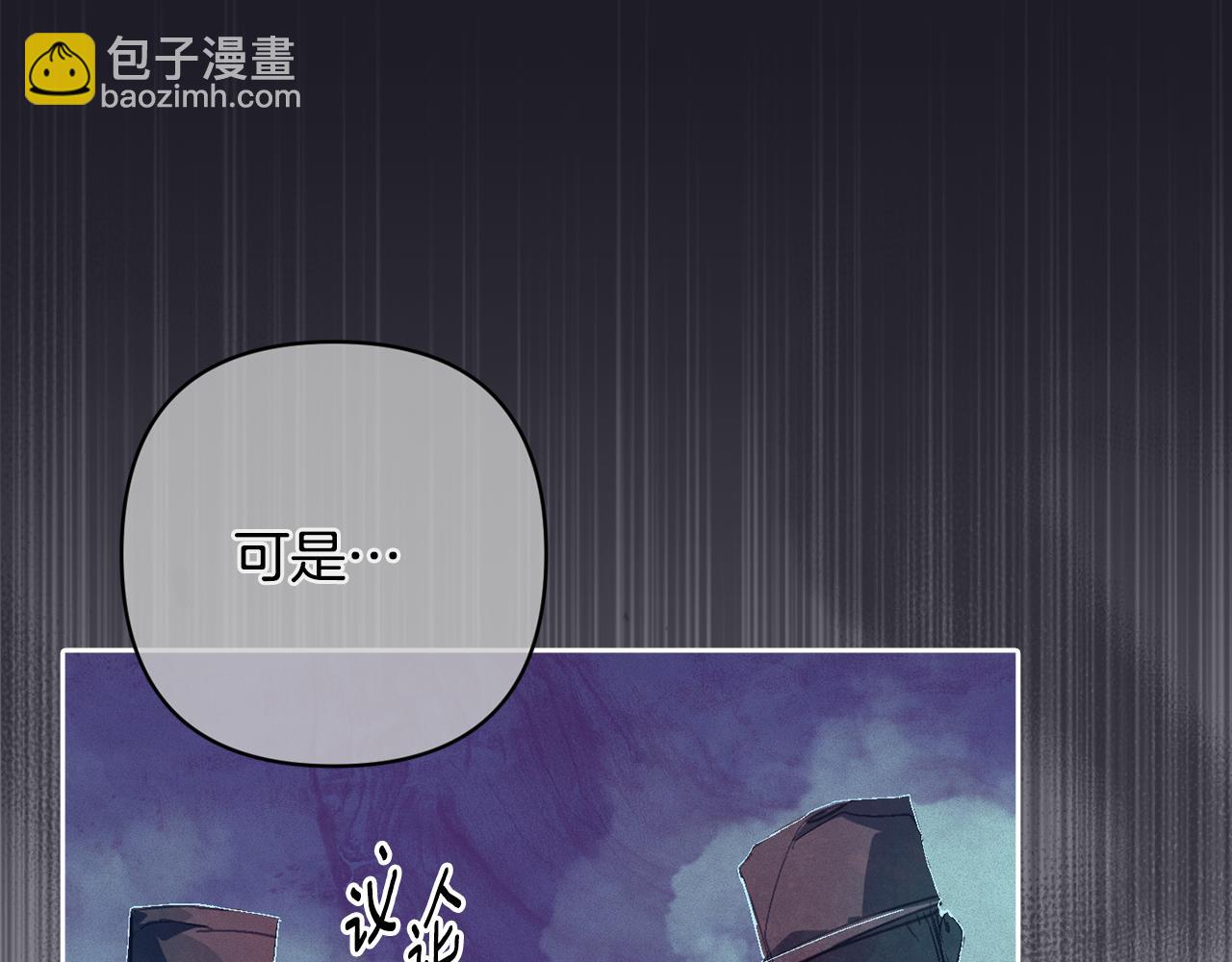 第96话 对抗阿弗雷卡169