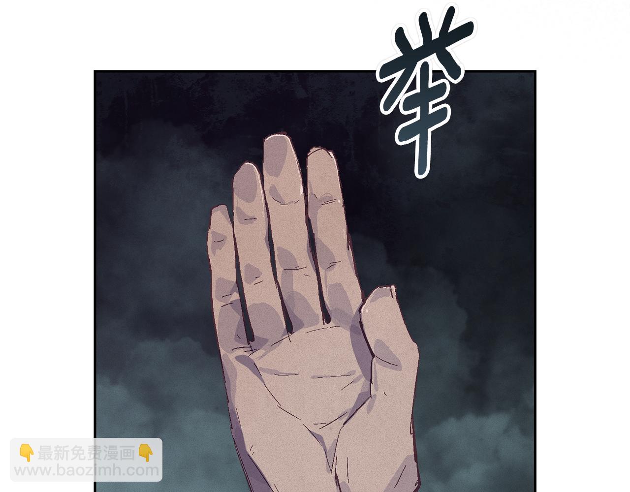第96话 对抗阿弗雷卡173