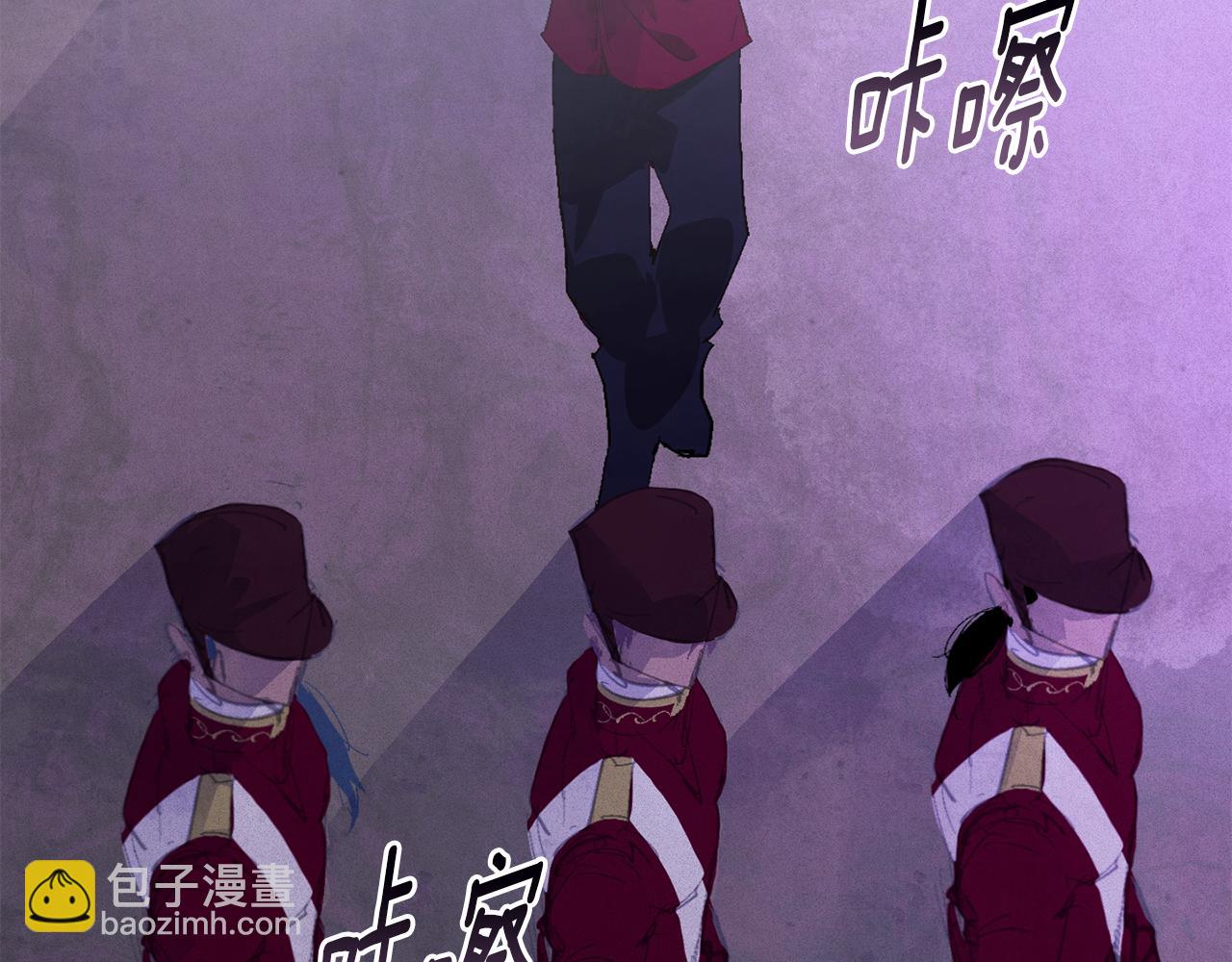 第96话 对抗阿弗雷卡177