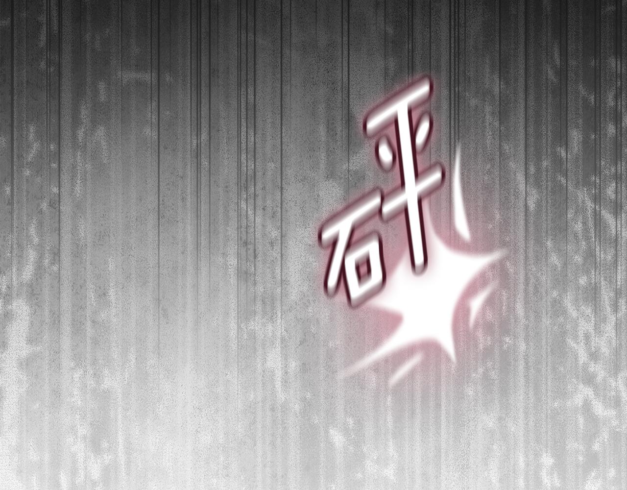 第96话 对抗阿弗雷卡180