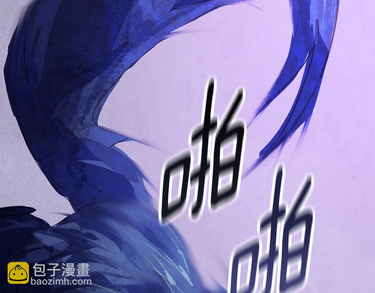 第96话 对抗阿弗雷卡183