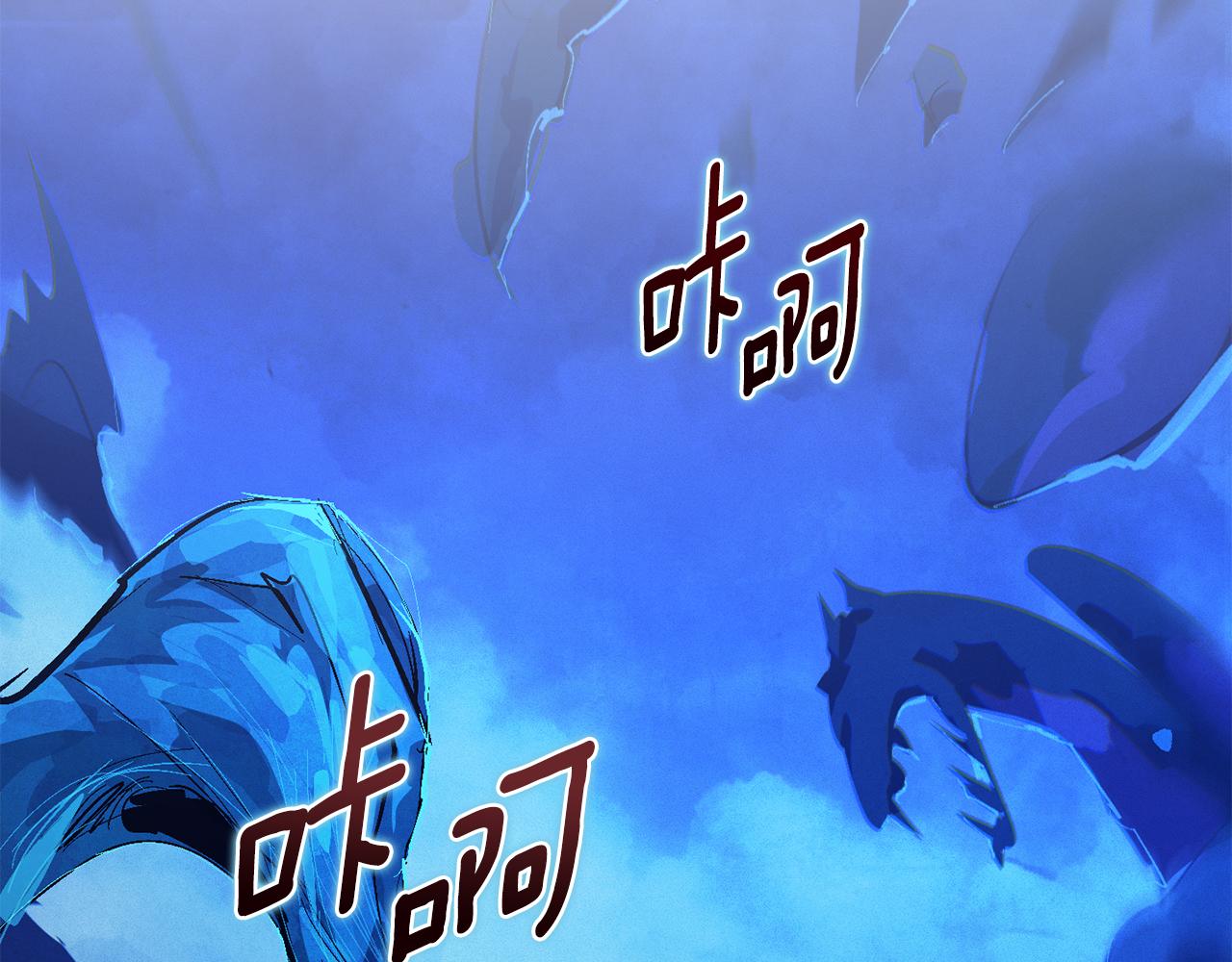 第96话 对抗阿弗雷卡189