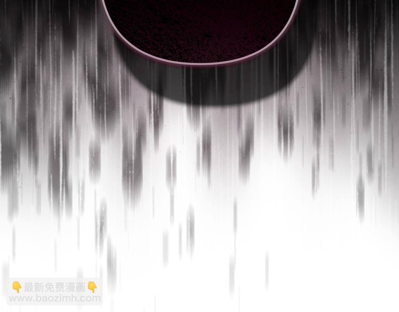 第96话 对抗阿弗雷卡19