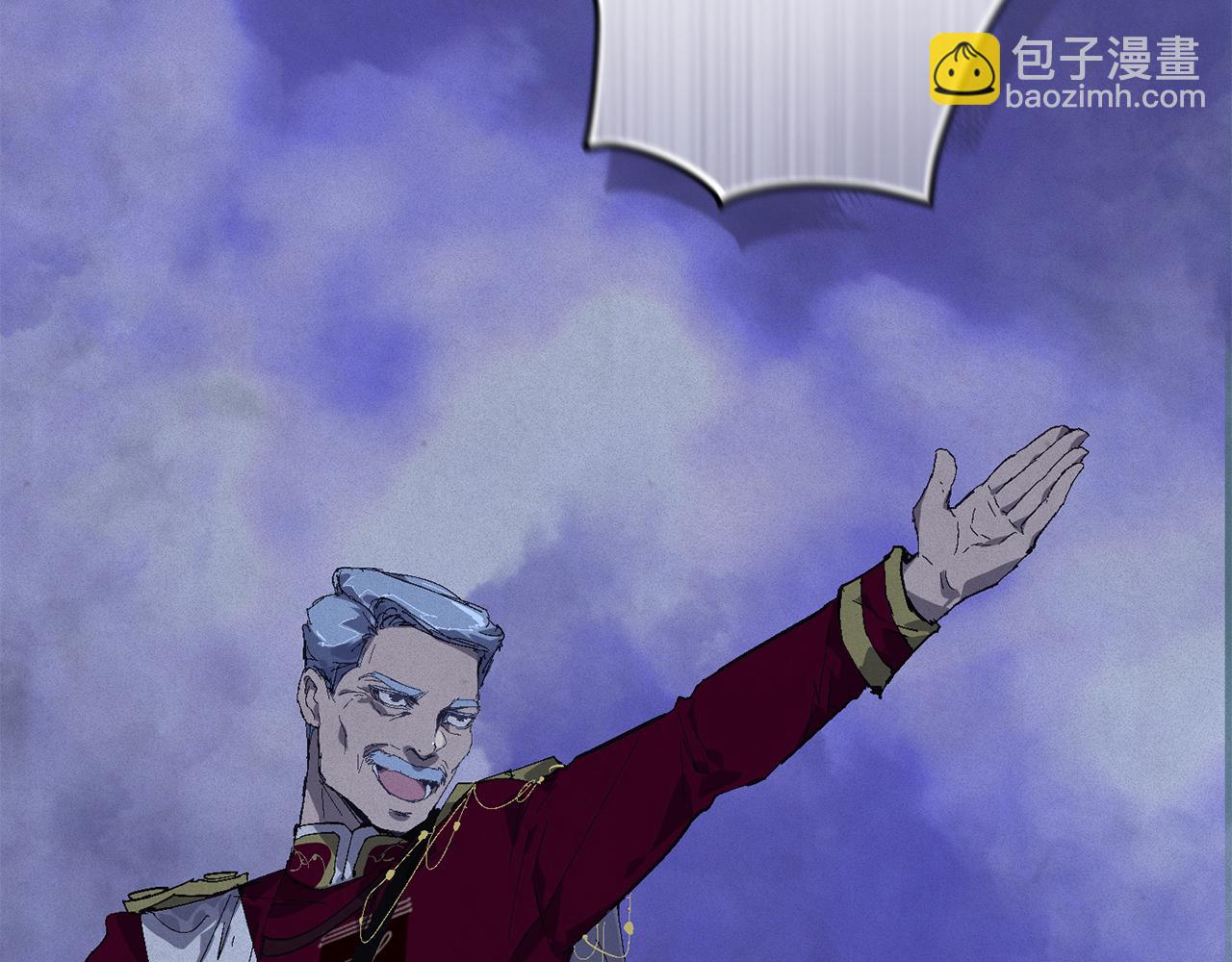 第96话 对抗阿弗雷卡197