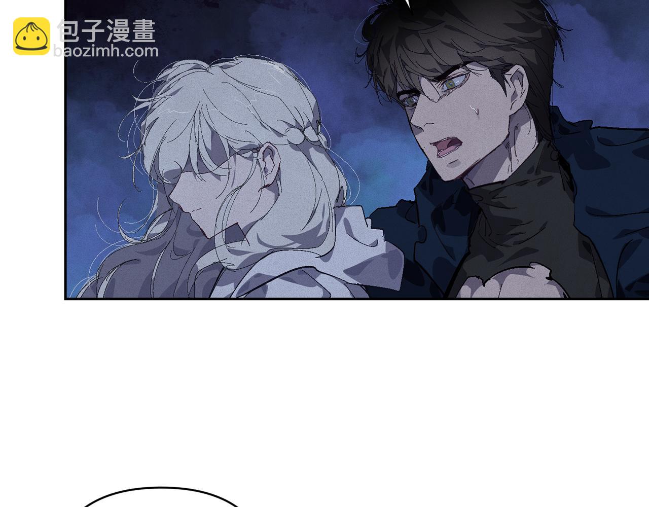 第96话 对抗阿弗雷卡203
