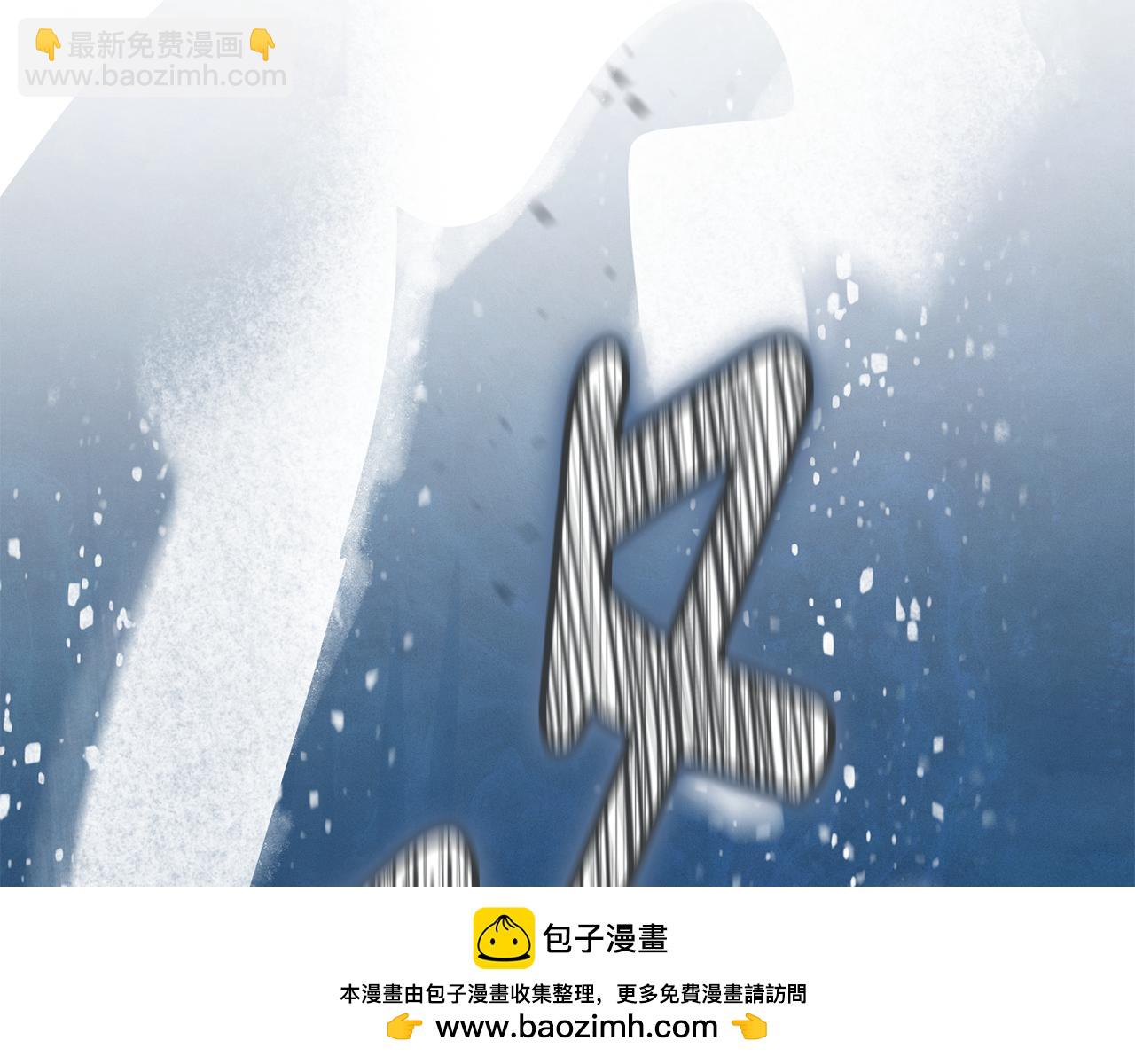 第96话 对抗阿弗雷卡215