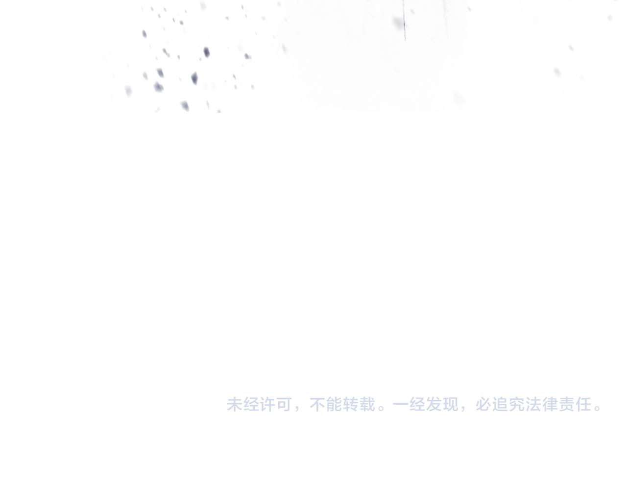 第96话 对抗阿弗雷卡220