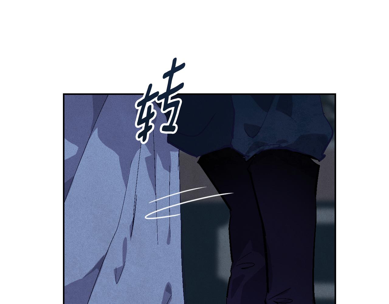 第96话 对抗阿弗雷卡29
