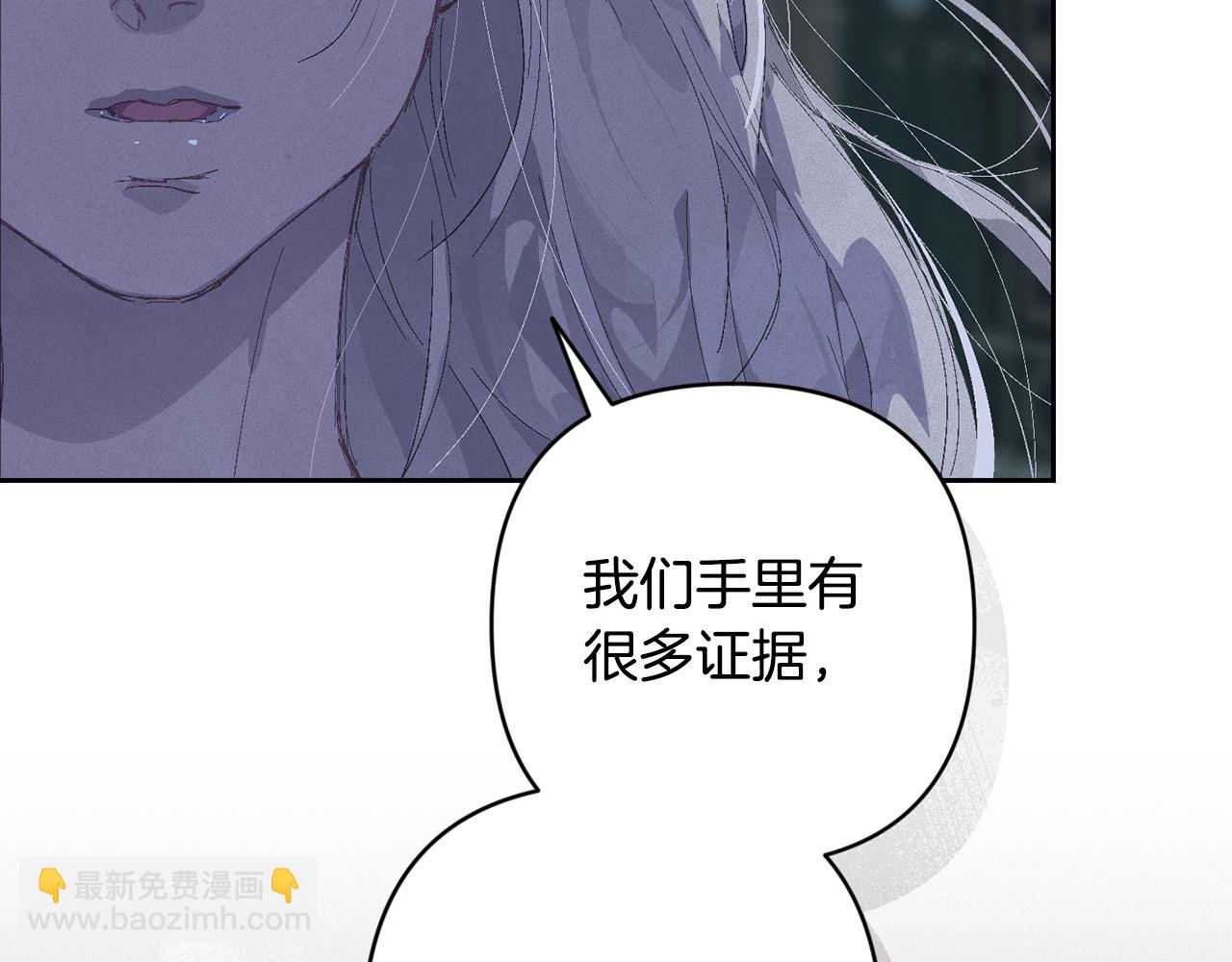 第96话 对抗阿弗雷卡57