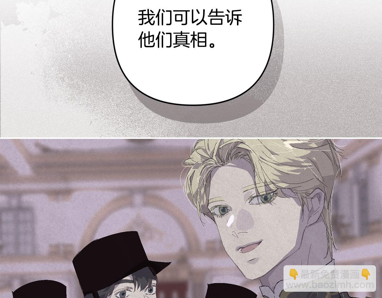 第96话 对抗阿弗雷卡58